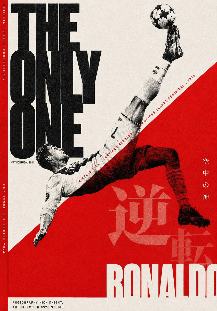 Cristiano Ronaldo editorial sports poster. The visual language of 032c ma...