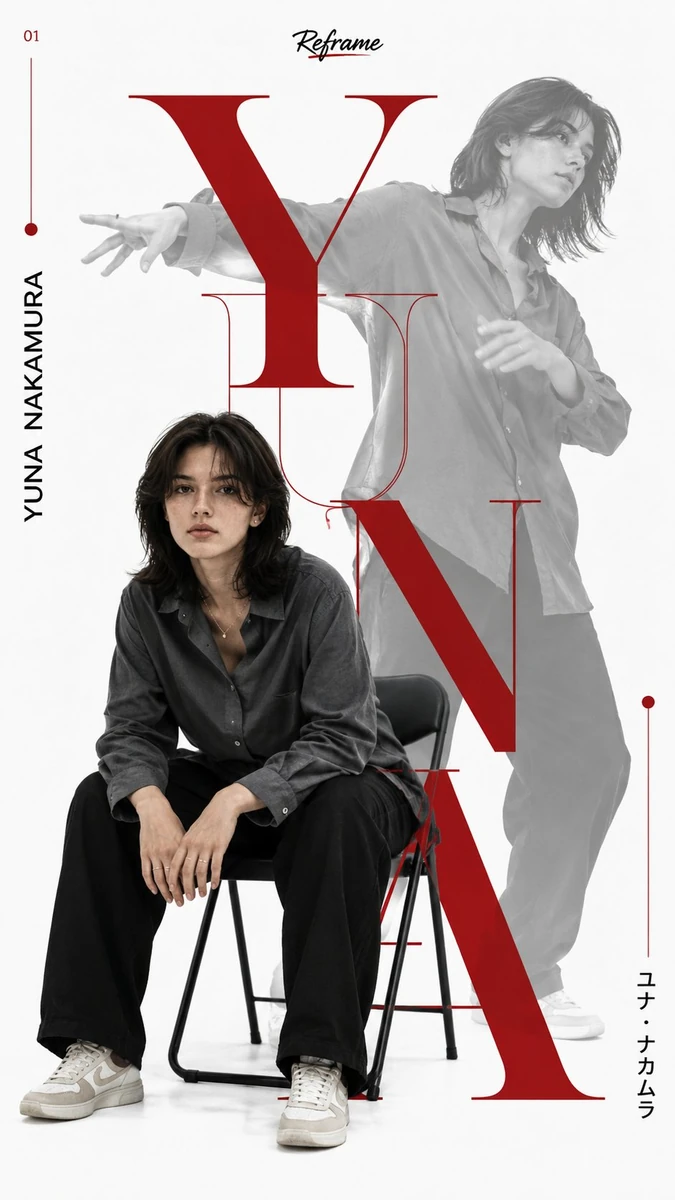 Ultra realistic minimalist editorial fashion poster inspired by premium J...