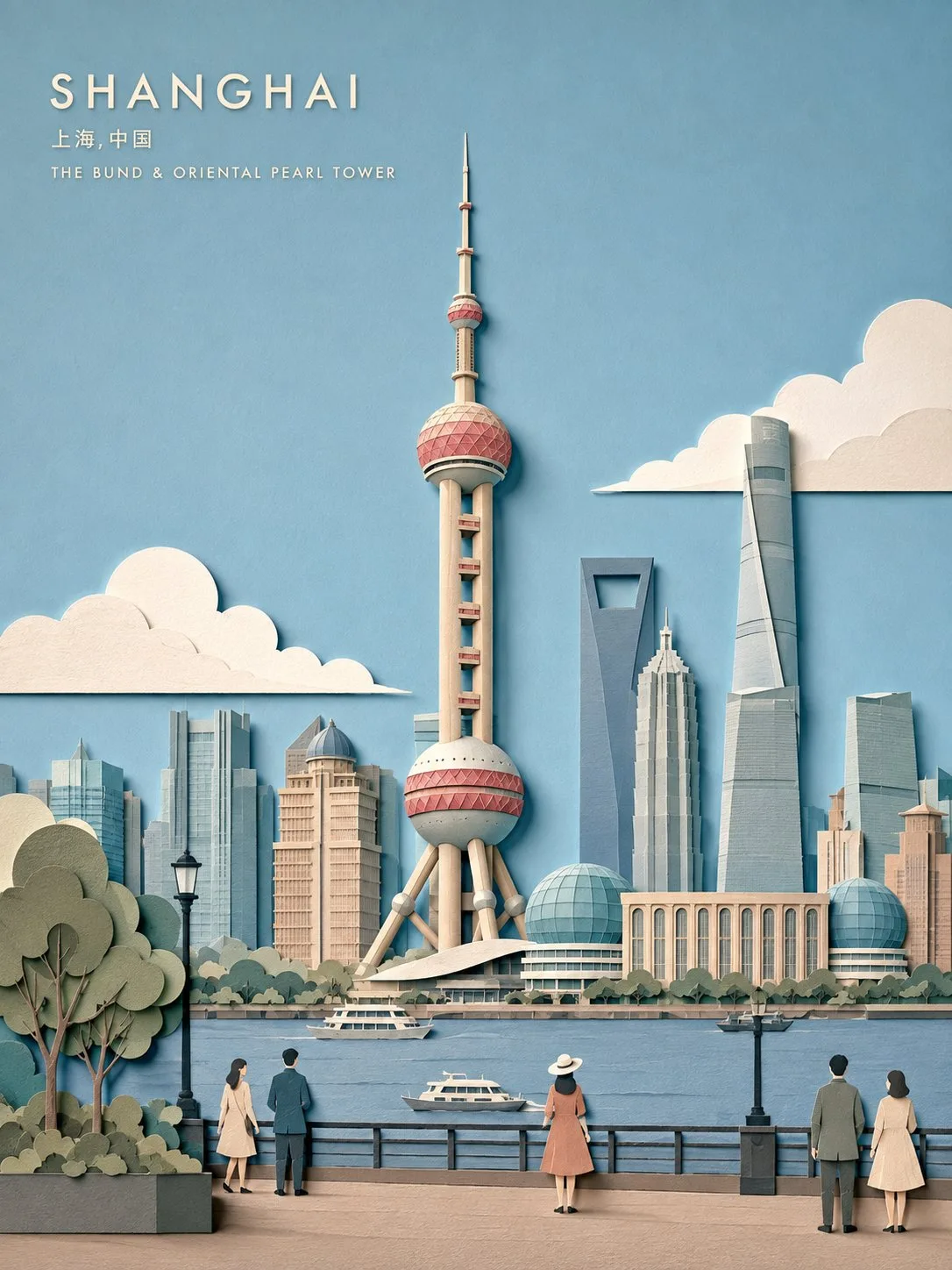 Refined Papercut Travel Poster of a City - Image prompt preview