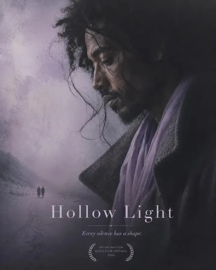Minimalist art-house movie poster featuring a close-up portrait of [HUMAN...