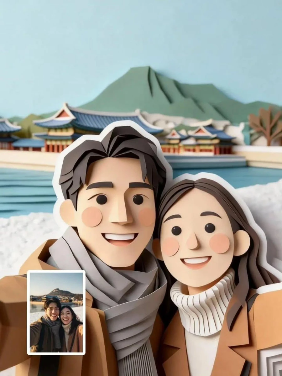 Cute paper-cut style illustration of a young couple taking a selfie outdo...